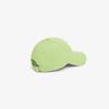[lacoste] Women's Ball Cap RK7310-56GUYB