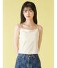 Lily Brown Velour Cami LWCT252045 White Cup-in Women's