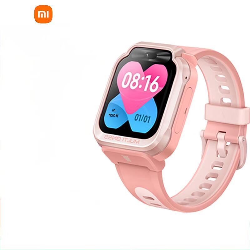 Xiaomi Mitu Kids Phone Watch 7X (CN version)