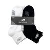 New Balance Chaussettes de Sport pour Homme Lot de 6 Marché coStco Chanson