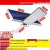 Lâmpadas LED – Lâmpadas LED solares