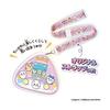 Chikawa To Issho Muchakawa Purple DX Set Recommended for Ages 6 and Up