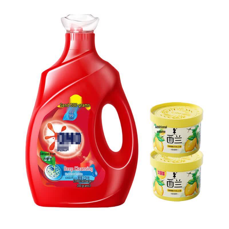 Liby Lemon Air Freshener & Laundry Detergent Bundle
