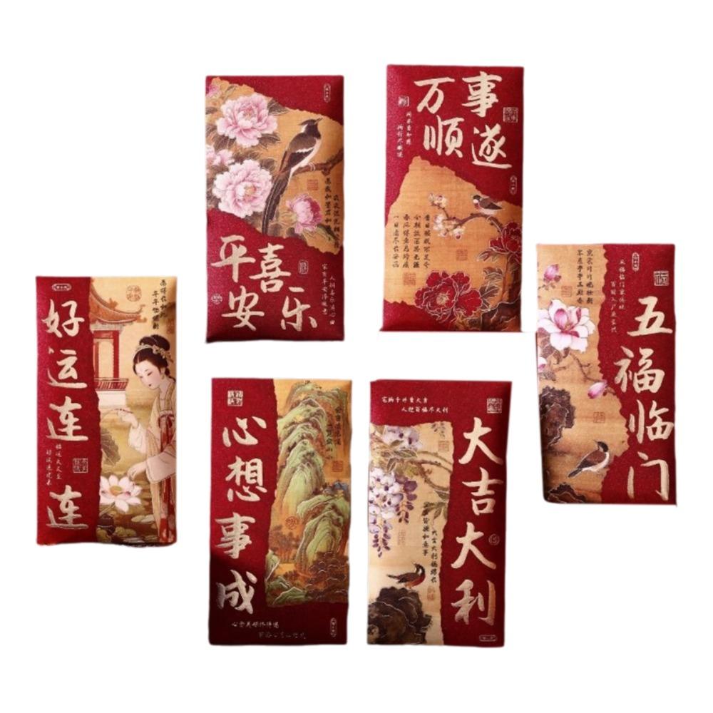 

6Pcs Traditional 2026 Horse Year Red Envelope Spring Festival Envelopes Spring Festival Style 4