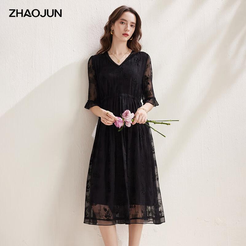 Zhaojun 2026 Spring Summer Beaded Embroidered Lace Ruffle Sleeve Dress XL