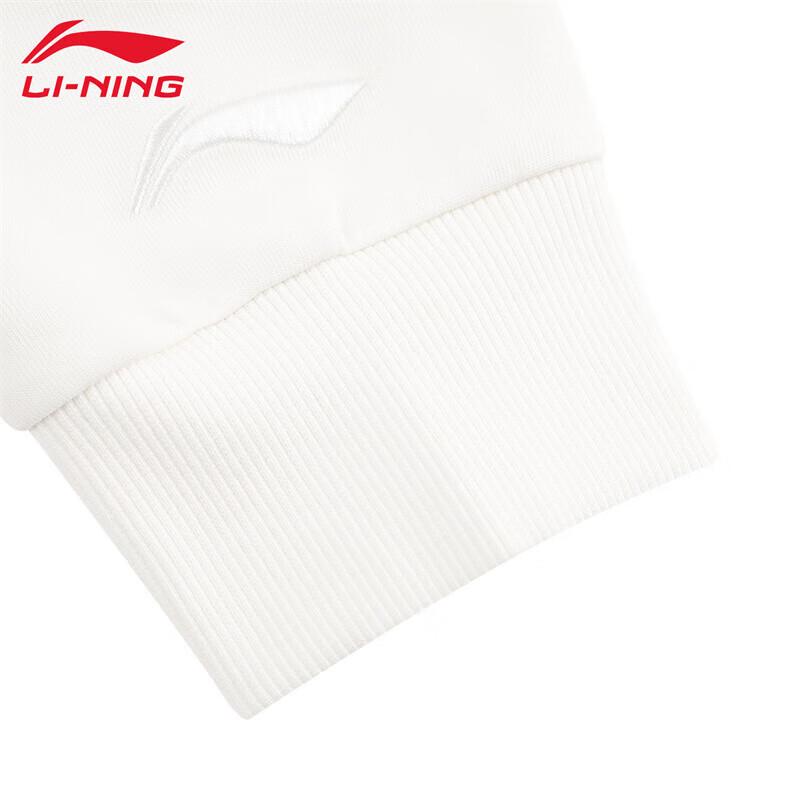 Bluza z kapturem Li-Ning 2025 na środek sezonu