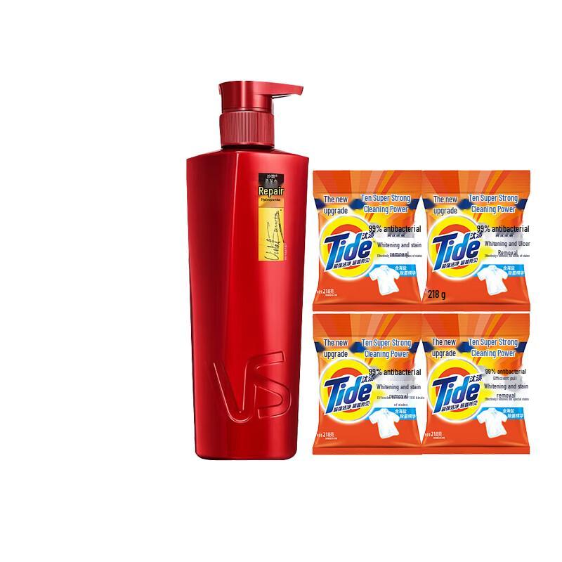 

VS Repair & Hydrate Shampoo & Tide Laundry Powder Bundle