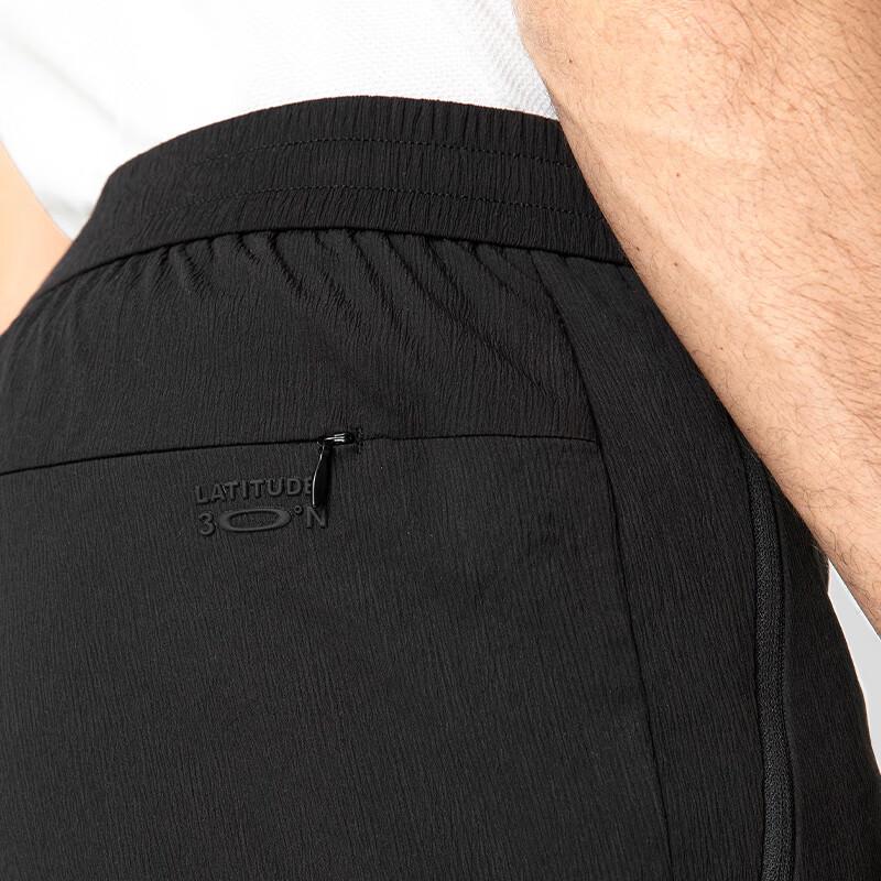 VICUTU Men's Business Casual Trousers