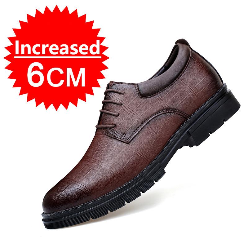 Men's Leather Heightening Shoes Comfort Lace Up Casual Elevator Shoes Commerce Breathable Height Increase Insole 8CM Sport Shoes