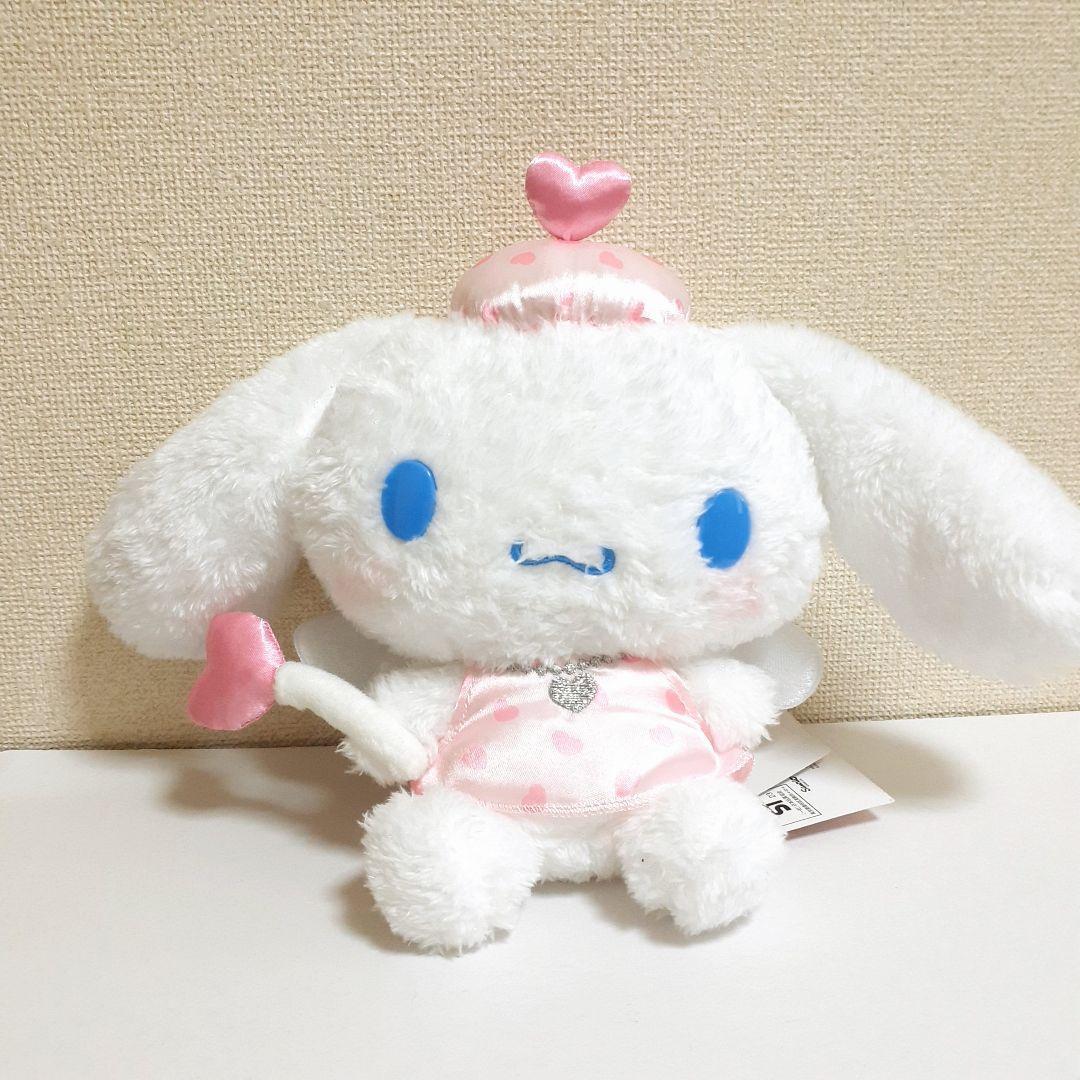 Sanrio Cinnamoroll stuffed toy with tag