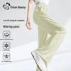 Women's Ice Silk Wide-Leg Pants