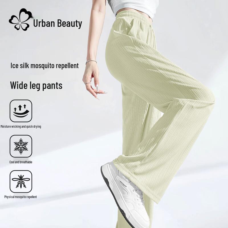 

Women s Ice Silk Wide-Leg Pants M