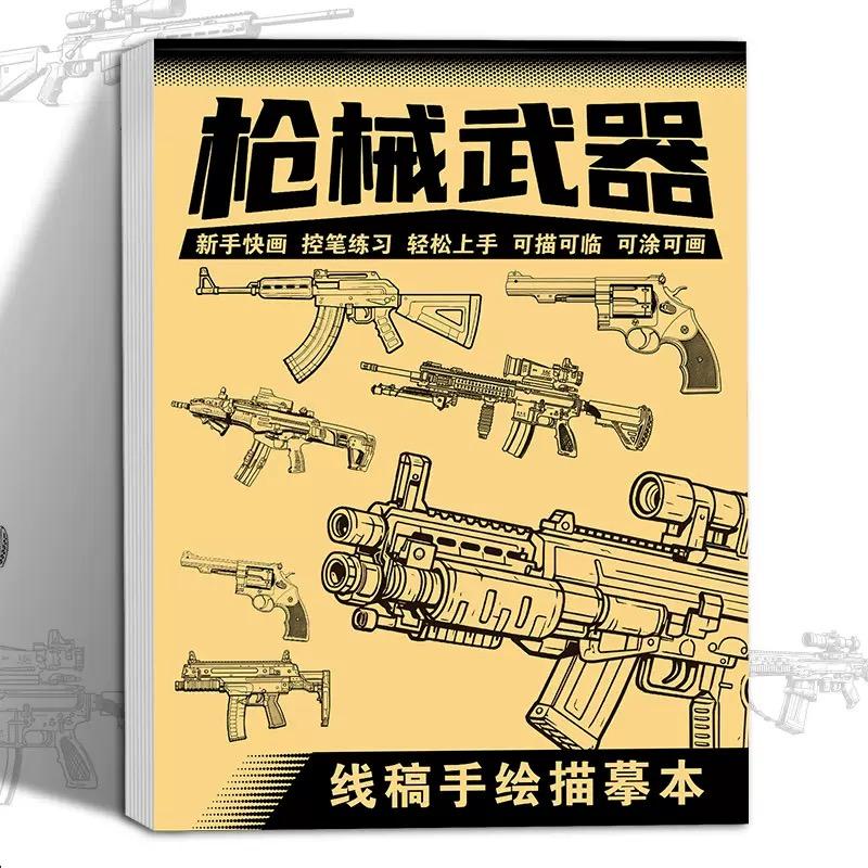 1pc Anime Character Line Art Drawing Book for Beginners - 48 Pages of Simple Hand-Drawn Outlines for Tracing & Practice Painting