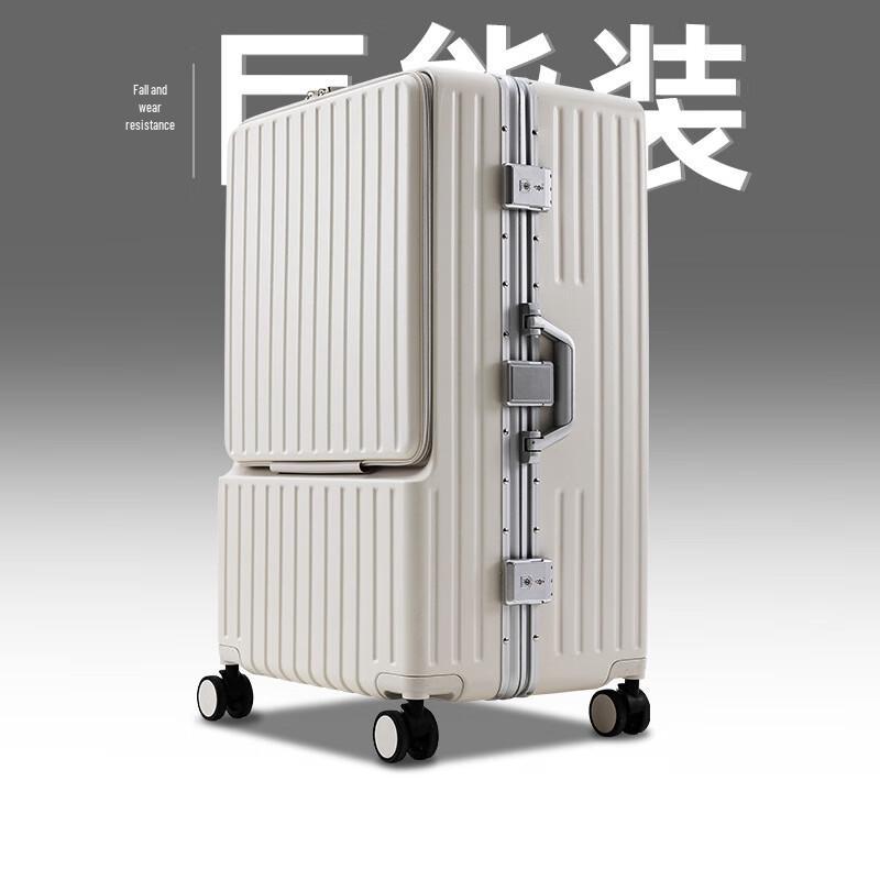 Front-Opening PC Hardside Luggage