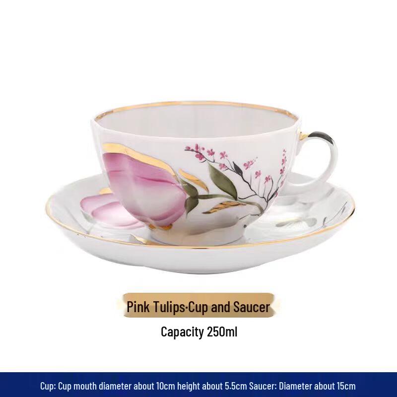Lomonosov Tulip Coffee Cup & Saucer Set