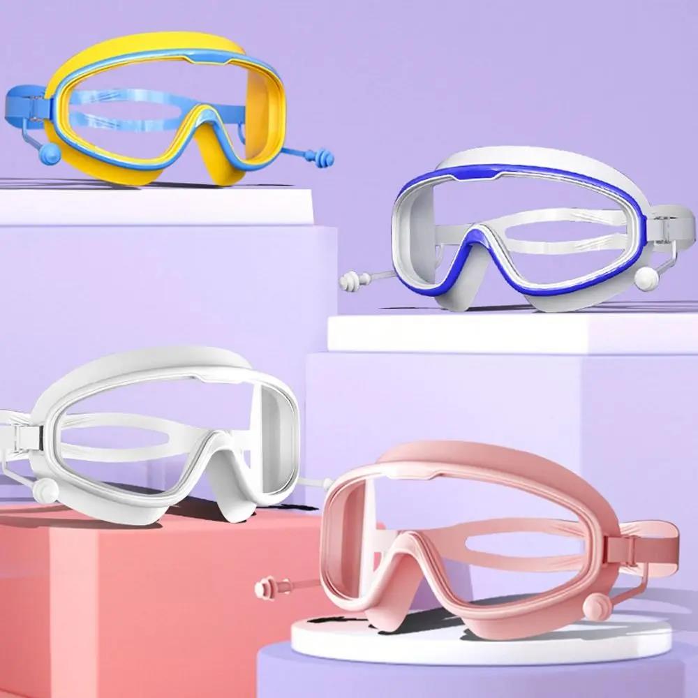 Children's Waterproof And Anti-fog HD Glasses  Swimming Goggle Silicone Swimming Goggles Large Frame With Earplugs Silicone