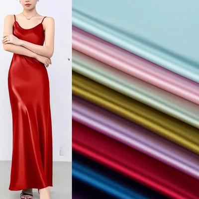 Wide 140cm Acetic Acid Satin Fabric Polyester Spandex Real Silk Fabric Lining Dress Clothing Pajamas Smooth and Silky Fabric