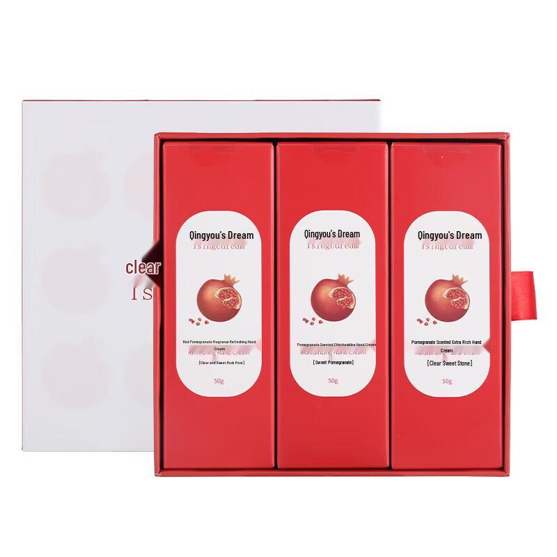 

TsingUdream Red Pomegranate Hand Cream Set