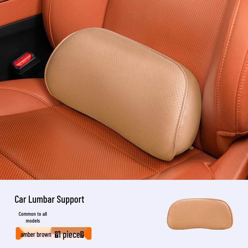 Suede Lumbar Pillow for Weltmeister Cars: W6/E5/EX5/EX6/M7/Champion/AG2020/Maven