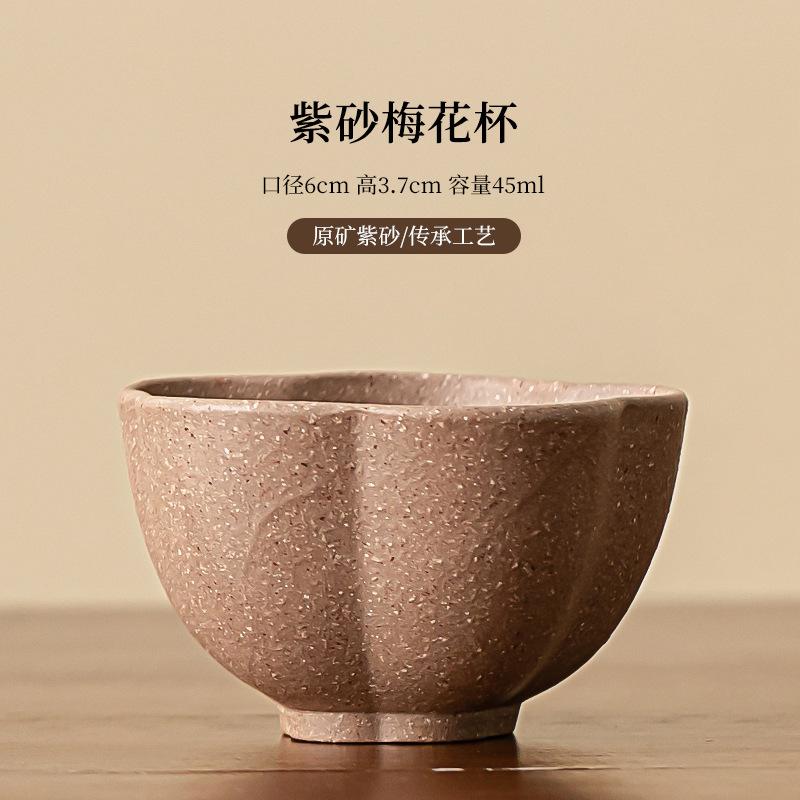 Purple Clay Chinese Style Ceramic Tea Cup Gourd Cup Handmade Master Cup Household Kung Fu Tea Set
