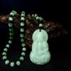 Guan Yin Bodhisattva Pendant Necklace - Scenic Spot Gift