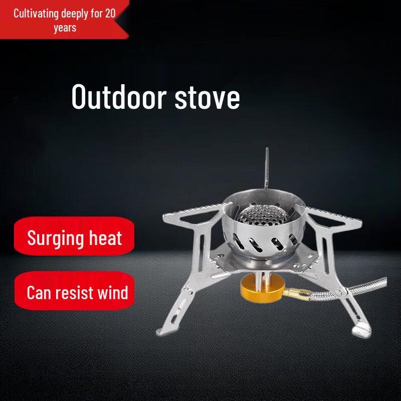 Beifu Windproof Outdoor Camping Cooking Set