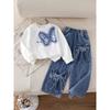 Autumn and Winter New Children's Amazon White Long Sleeve Sweatshirt + Long Pants