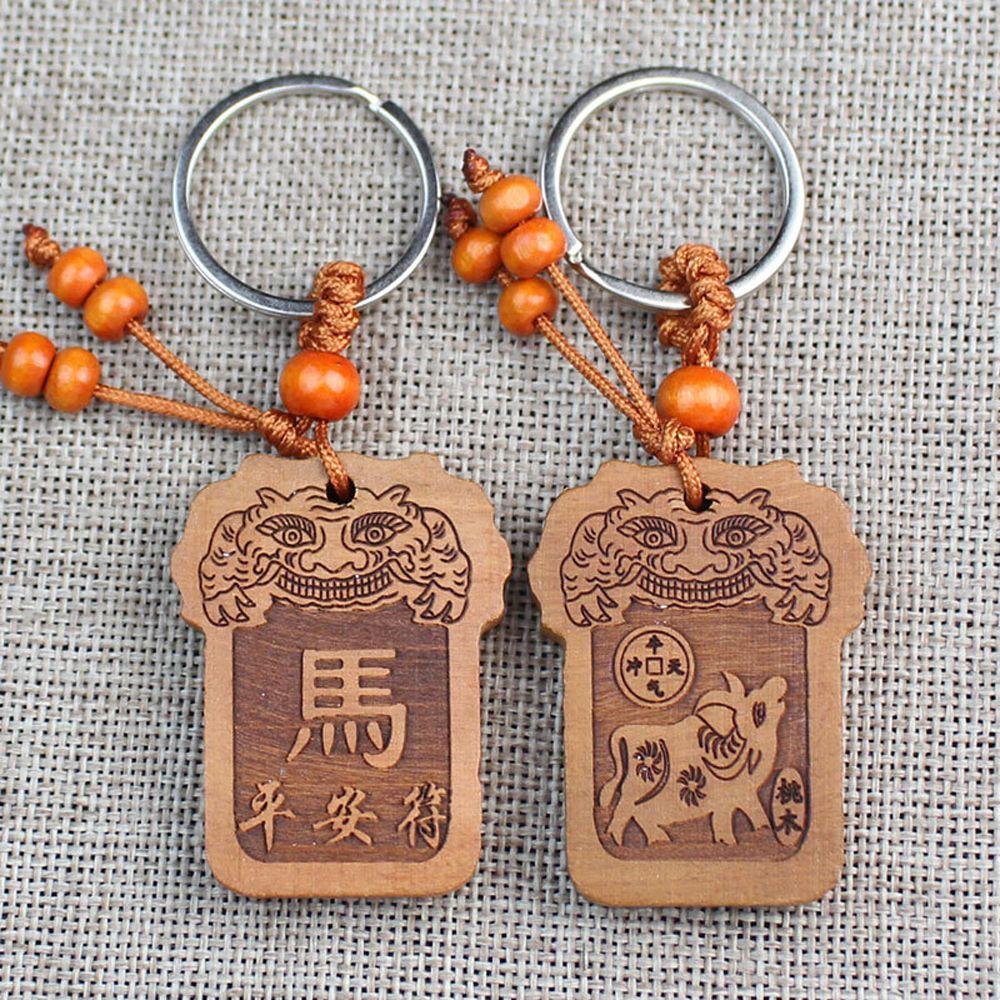 Gifts Couple Gift Bag Ornament Zodiac Tiger Keychain Peach Wood Keyring Key Chain 12 Zodiac Keyring
