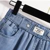 Plus Size Summer Women Jeans Wide Leg Pants Denim Loose Elastic Waist Solid Trousers Oversize Shorts Pants 5XL 100kg