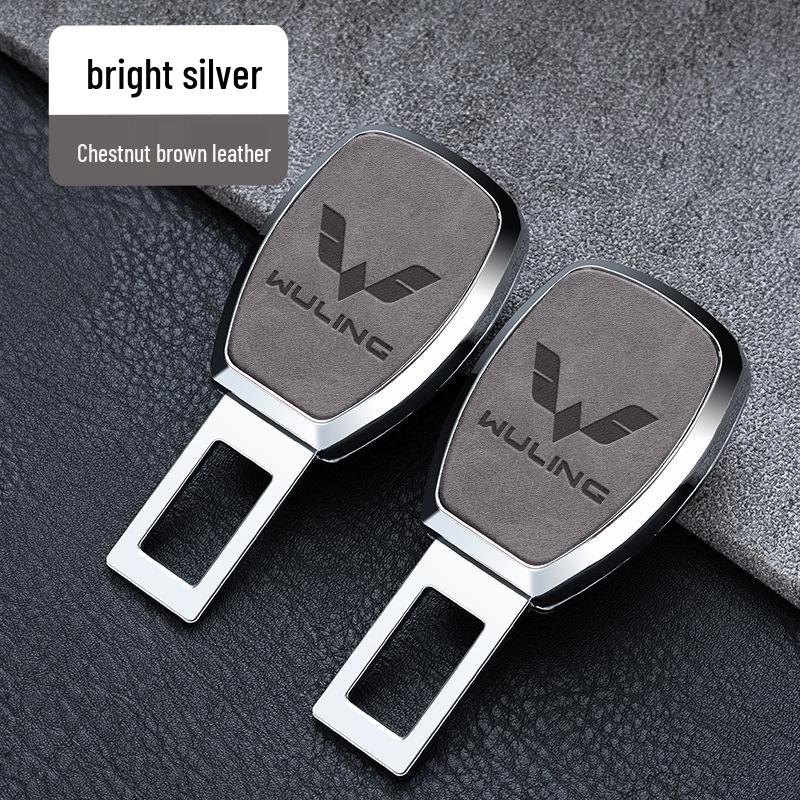 

Wuling Rongguang Hongguang Mini Удлинитель ремня безопасности с байонетным креплением Standard