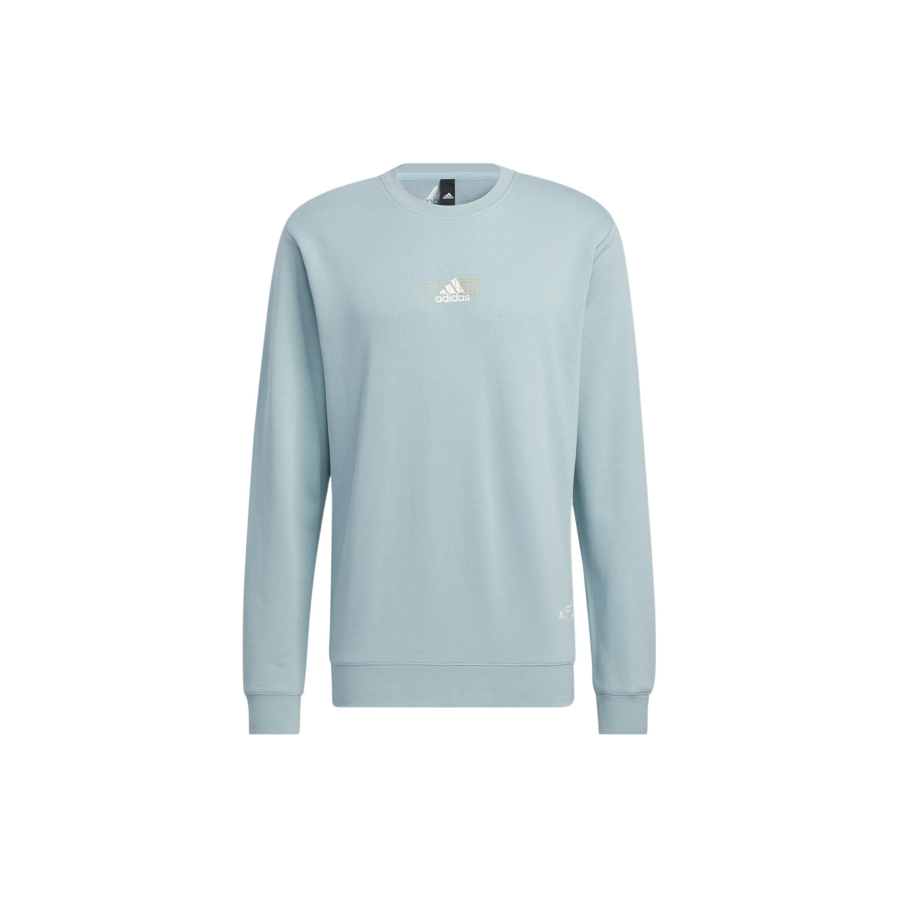 

Adidas China Bos Brand Logo Print Crew Neck Pullover Long Sleeve Sweatshirt Daily Casual Comfort Outerwear Unisex Teal IB2754 M