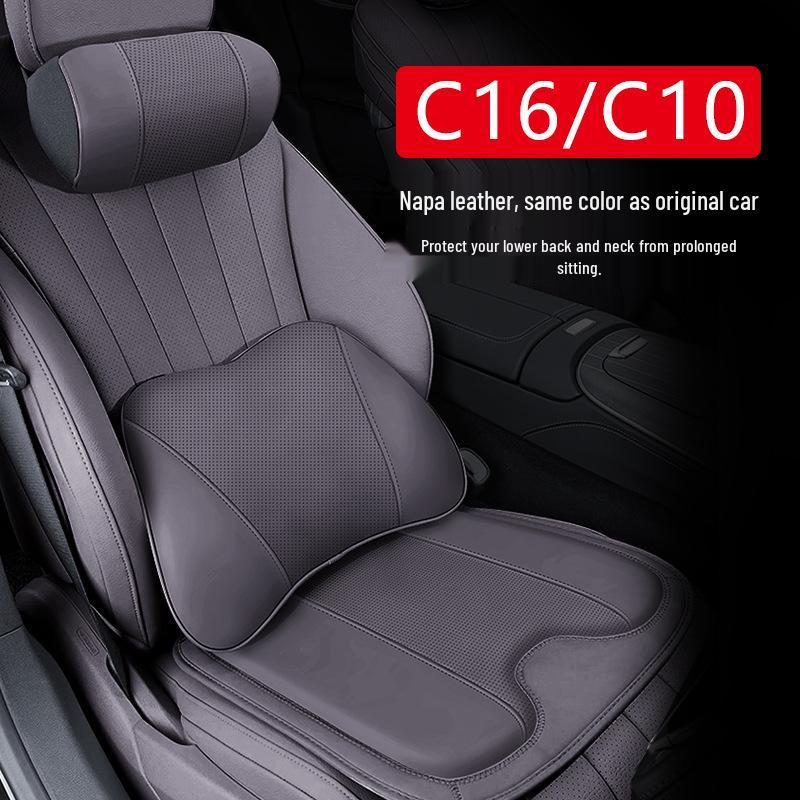 Compatible with Leapmotor C16/C10: Neck and Lumbar Support Cushions with Memory Foam for Headrests and Backrests.
