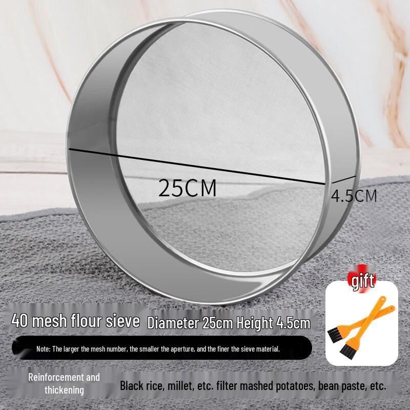 Thickened Stainless Steel Flour Sieve for Baking