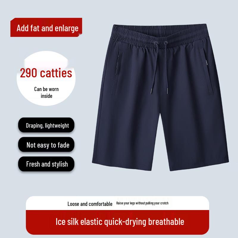 

Men s Plus Size Quick-Dry Cooling Straight Leg Shorts 2XL