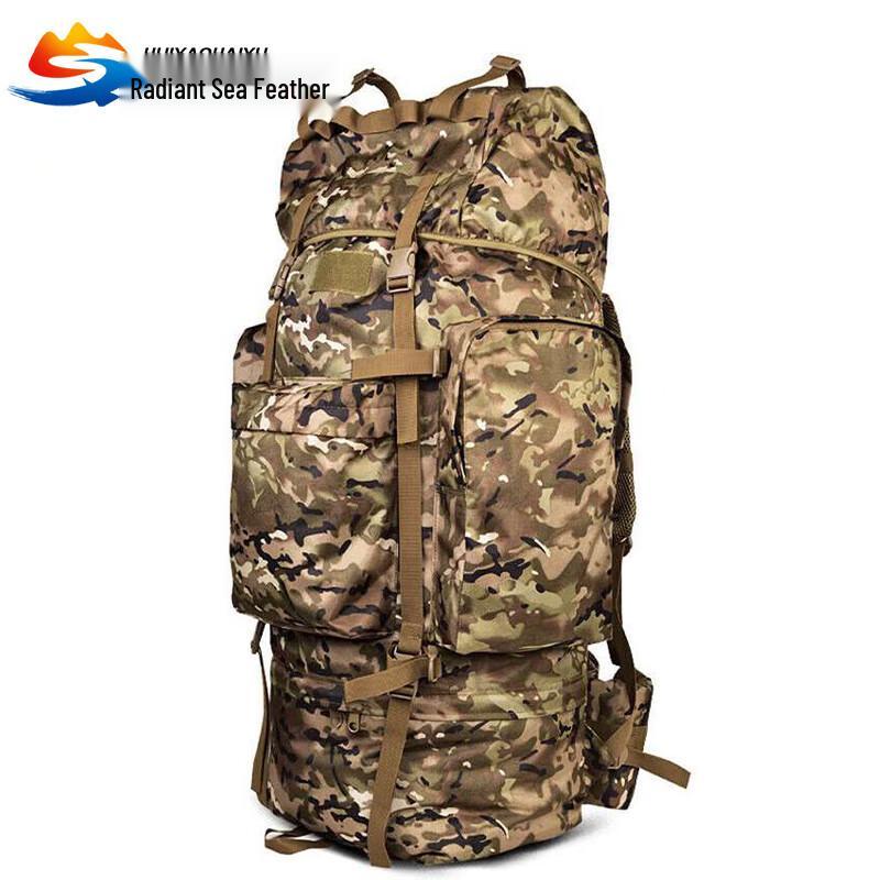 Huiyao Haiyu 110L Tactical Backpack