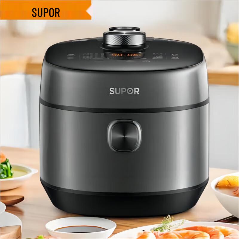 SUPOR Smart 5L IH Double Pot Electric Pressure Cooker CN plug (adapter included)