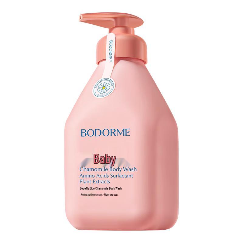 BODORME Детская деликатная личная гигиена