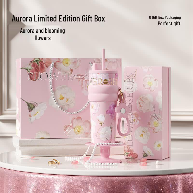 Shidajia Floral Series Aurora Starry Night Straw Cup