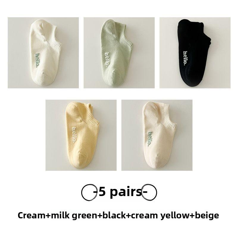 5 Pairs of Women's Spring and Summer Thin Letter Cotton Breathable Heel Socks