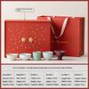 Five Famous Kilns Five Blessings Cup Gift Box Chinese Ceramic Teacup Tasting Cup Master Cup Gift