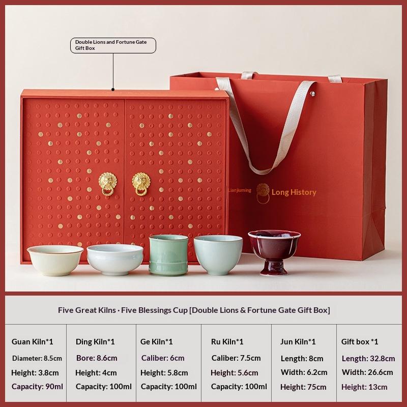 Five Famous Kilns Five Blessings Cup Gift Box Chinese Ceramic Teacup Tasting Cup Master Cup Gift  200ml