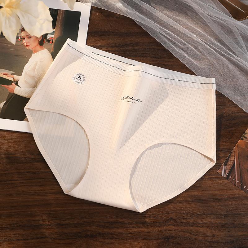 Big Size Women Fashion New Cotton Bacterial Crotch Seamless Underwear