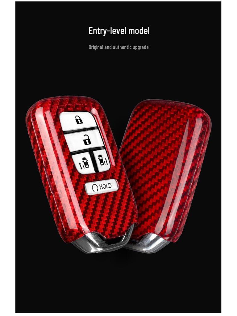 Honda Odyssey 21 Elysion Carbon Fiber Key Shell