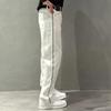 Men's Summer Wide-Leg Striped Stitching Casual White Jeans
