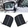 Car Side Mirror Cover Car Mirror Cover Side Mirror Cover Anti-freeze Retractable Frost Proof