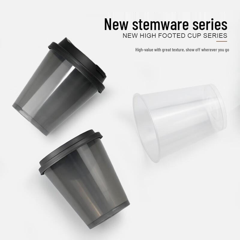 Disposable PP High-Foot Coffee & Milk Tea Cups