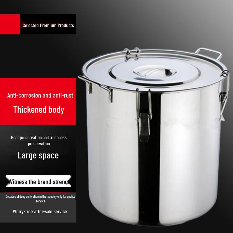 Yingbai 304 Stainless Steel Multi-Purpose Sealed Storage Bucket
