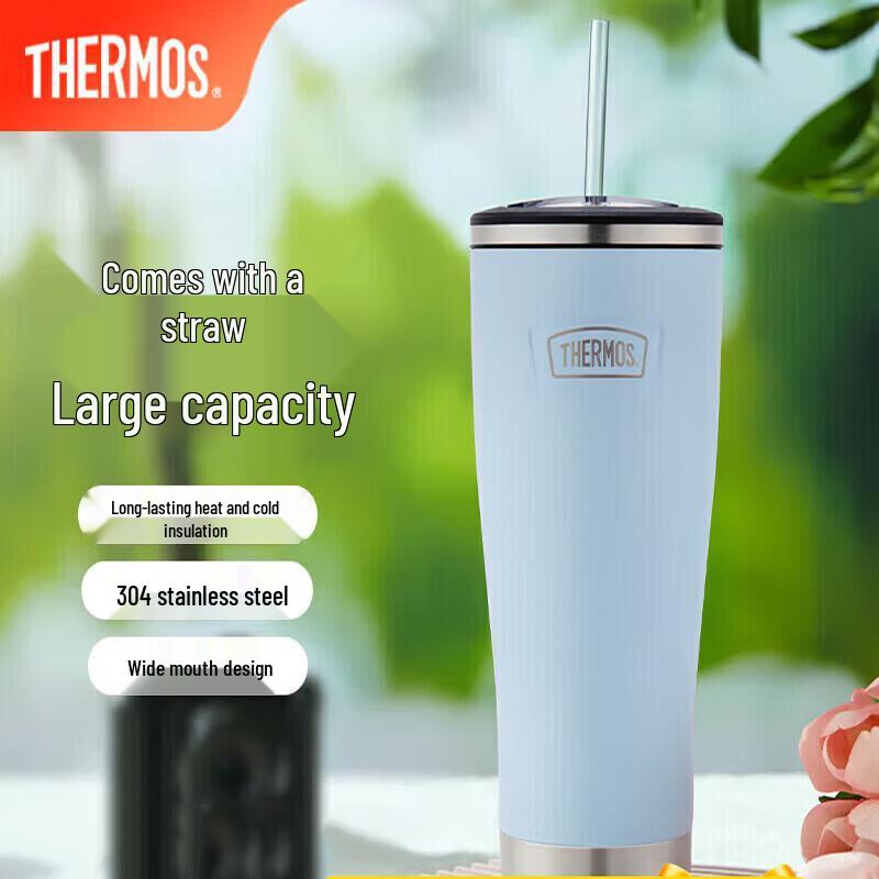 THERMOS TEMF-850 Large Capacity Insulated Straw Bottle