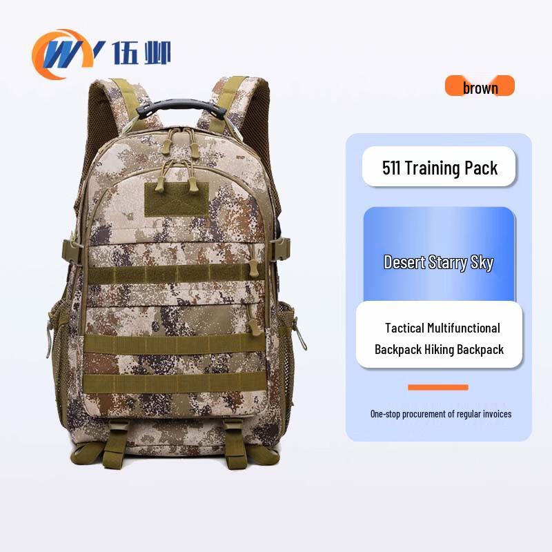 Wuye Tactical Multi-functional Backpack