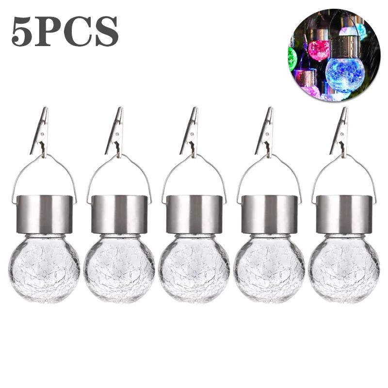1/3/5PCS Solar Powered Outdoor Hanging Lights Colorful LED Cracked Glass Ball Design Waterproof Pathway Lantern for Garden Decor